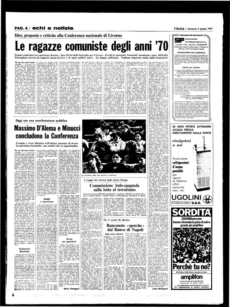 5 giugno 1977 – Le ragazze comuniste degli anni ’70